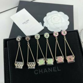Picture of Chanel Earring _SKUChanelearring1218364875
